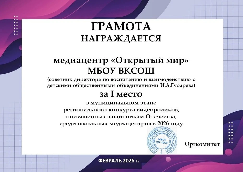 🎉 Дорогие друзья! Спешим поделиться невероятно приятной новостью! 🎉