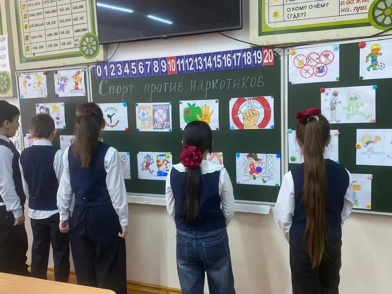 🏆 Спорт = Жизнь! 🚫 Мы против наркотиков!  🗓️6 марта, в рамках важной Недели профилактики «Сообщи, гд