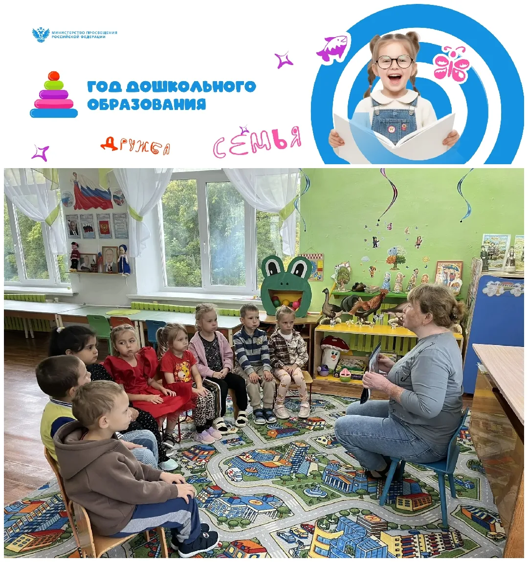 🌞 Развиваем речь детей легко и интересно с помощью логопедических игр, артикуляционной...