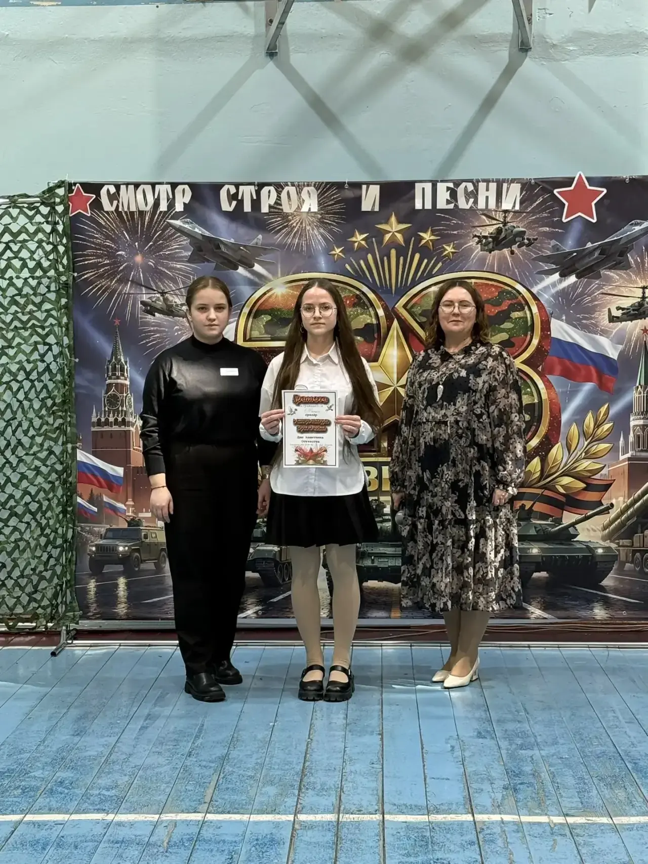⭐️Общешкольное военно-патриотическое мероприятие «Смотр строя и песни» 2️⃣День второй.  👩🏻‍🤝‍👨🏼Участ