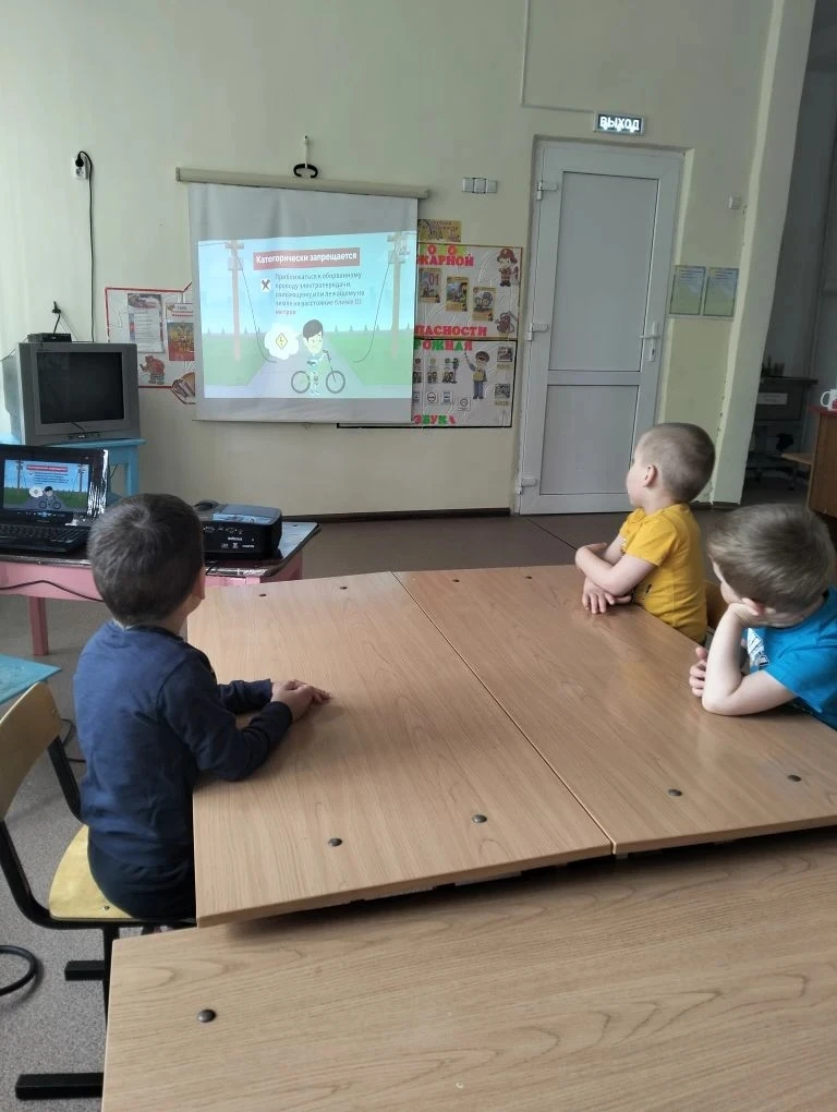 💡 Урок электробезопасности в детском саду! 💡Сегодня  воспитанники получили важные зна...