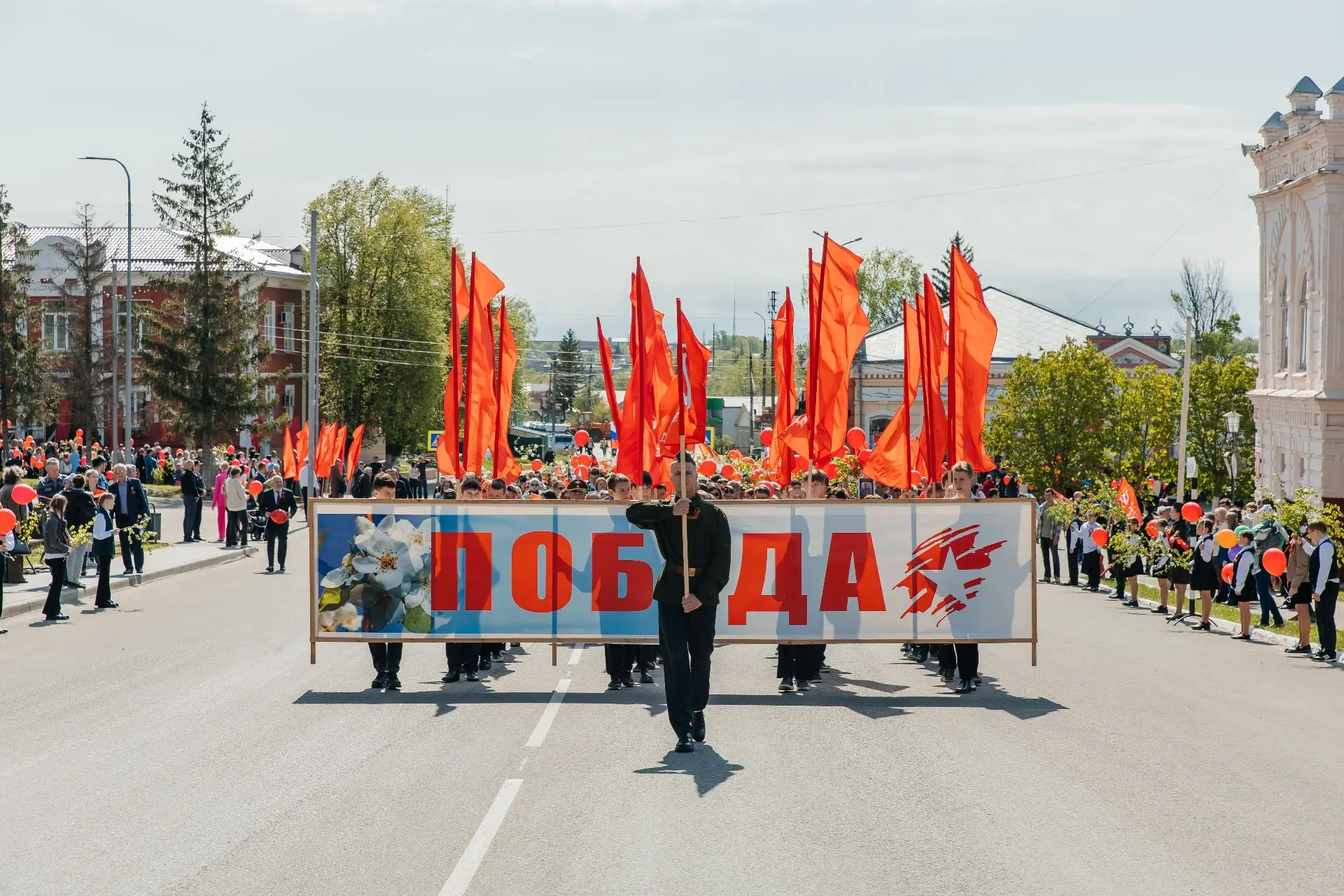 Торжественный митинг, посвященный 81- й годовщине Победы в Великой Отечественной войне,...