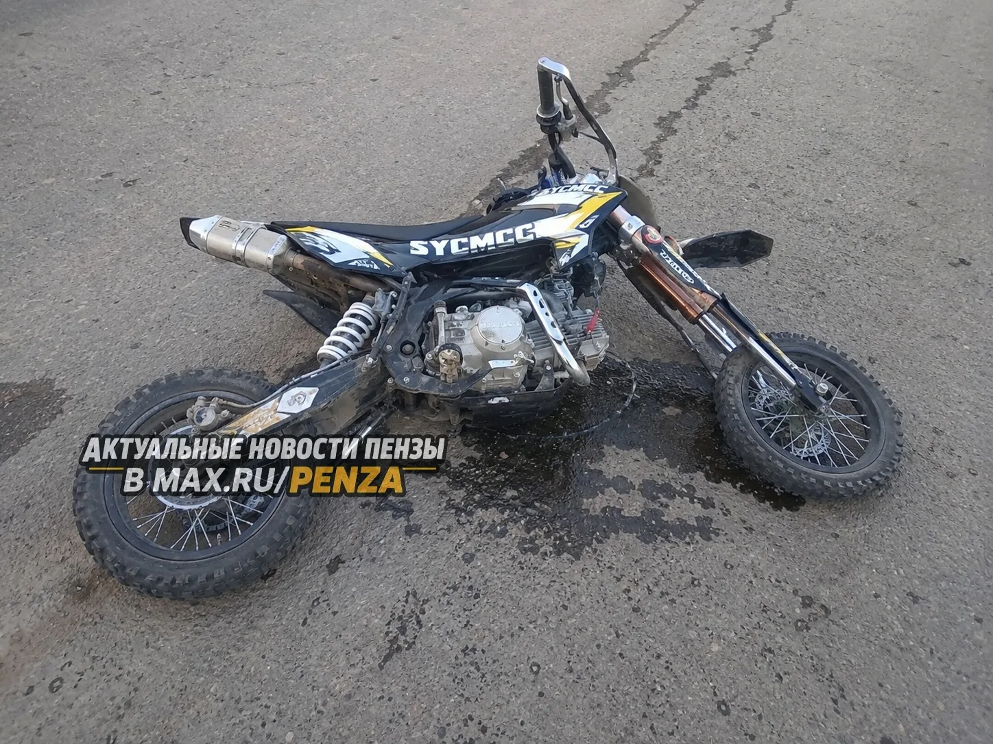 🏍 Новый день — и новое ДТП с несовершеннолетним водителем двухколёсной техники.

14 июня в 14:23 в 