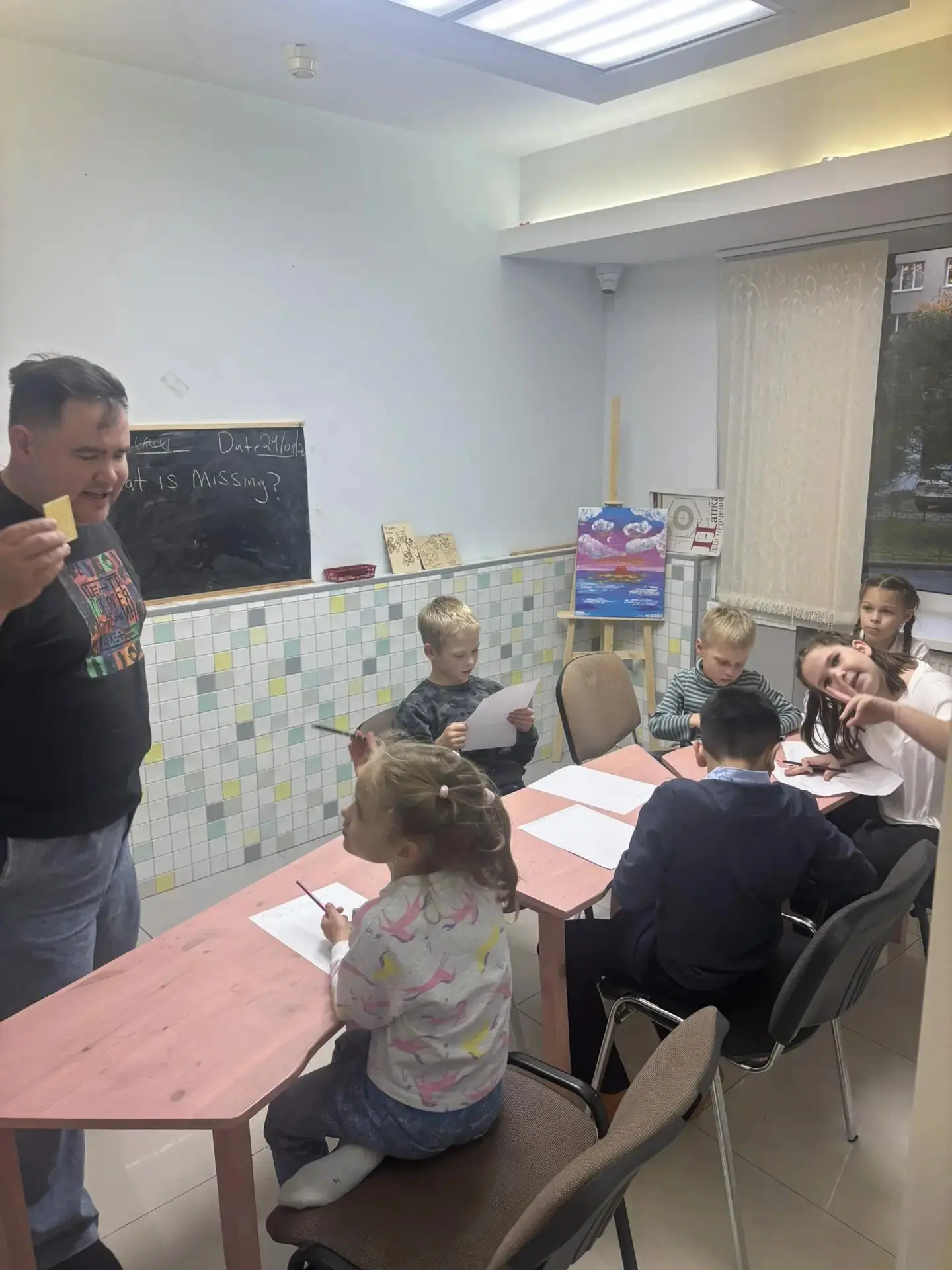 Английский!