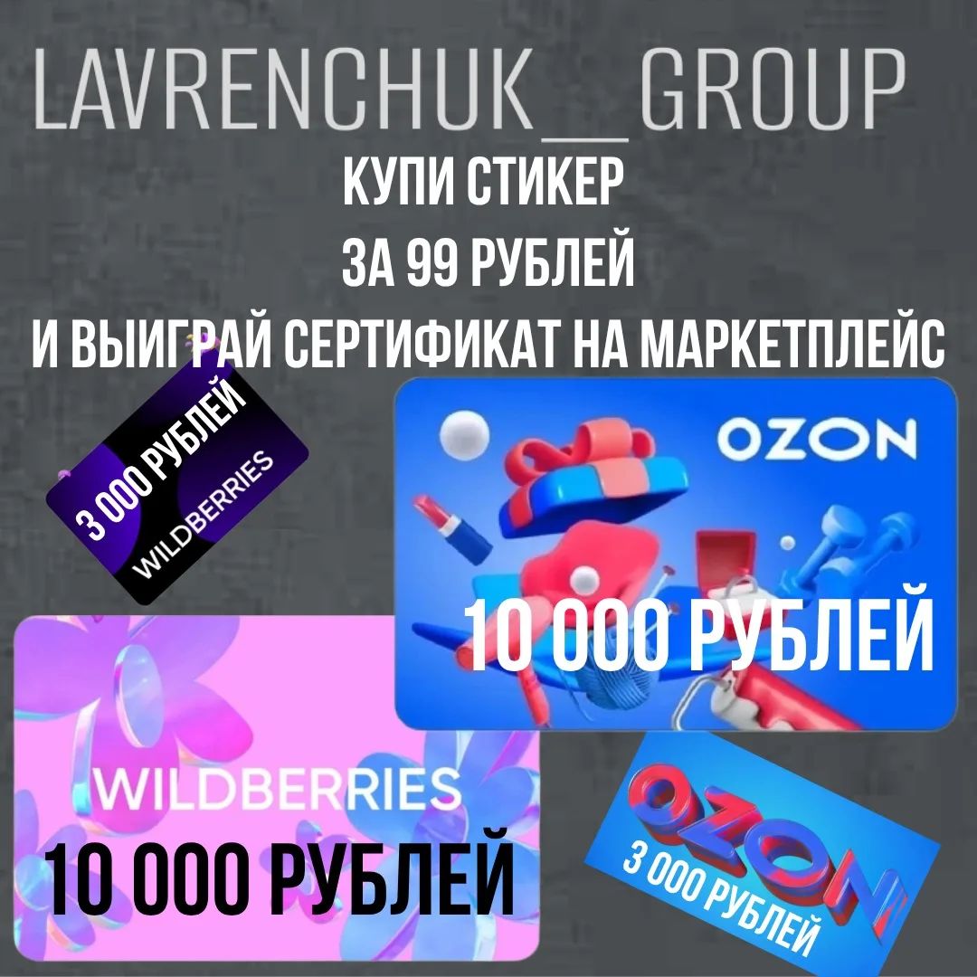 ☀️ Доброе утро 🤝
Просыпаемся, тянемся к мечте и запрыгиваем в новый день с ноги победителя🚀

Продо