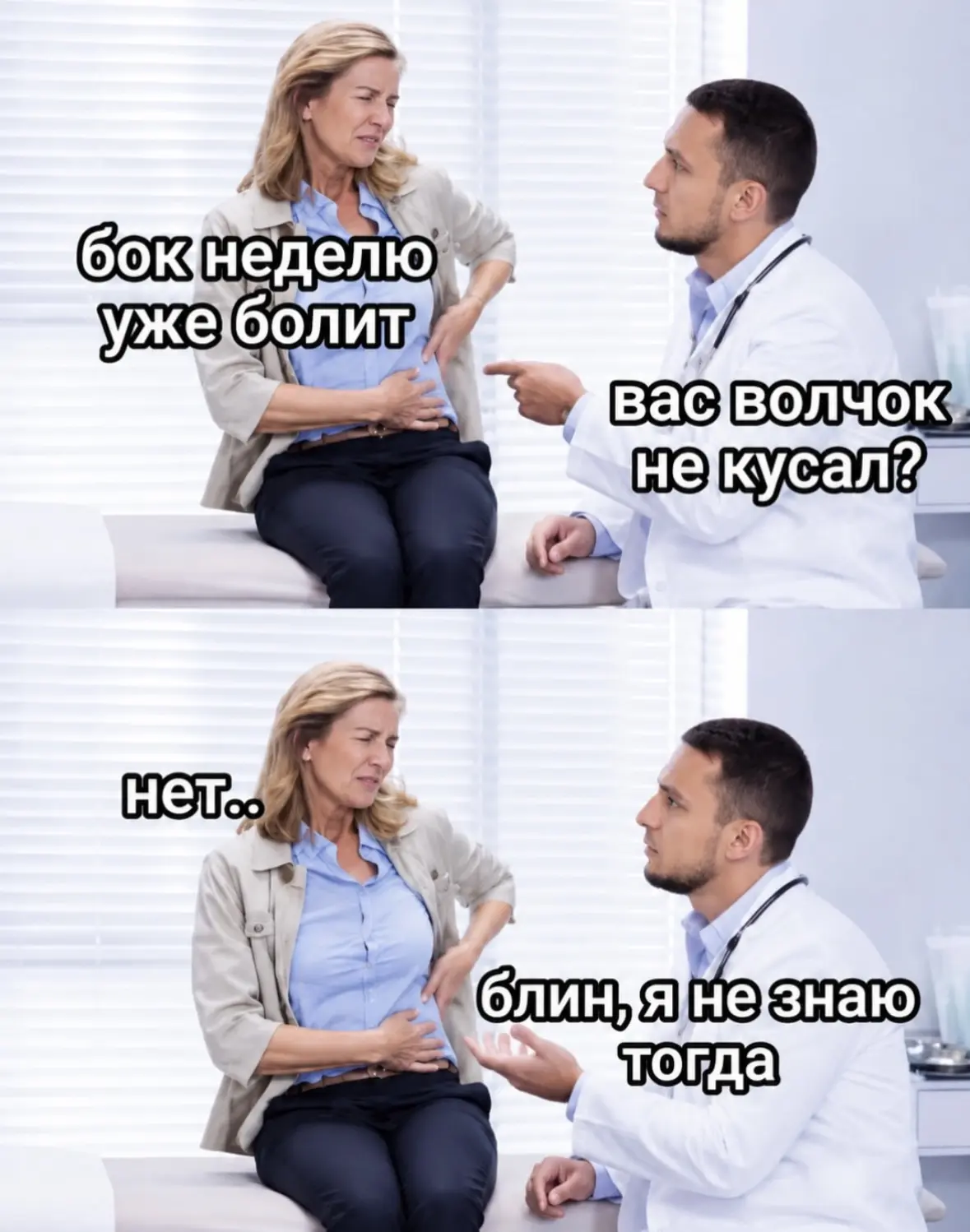 С вас 5 тыщ