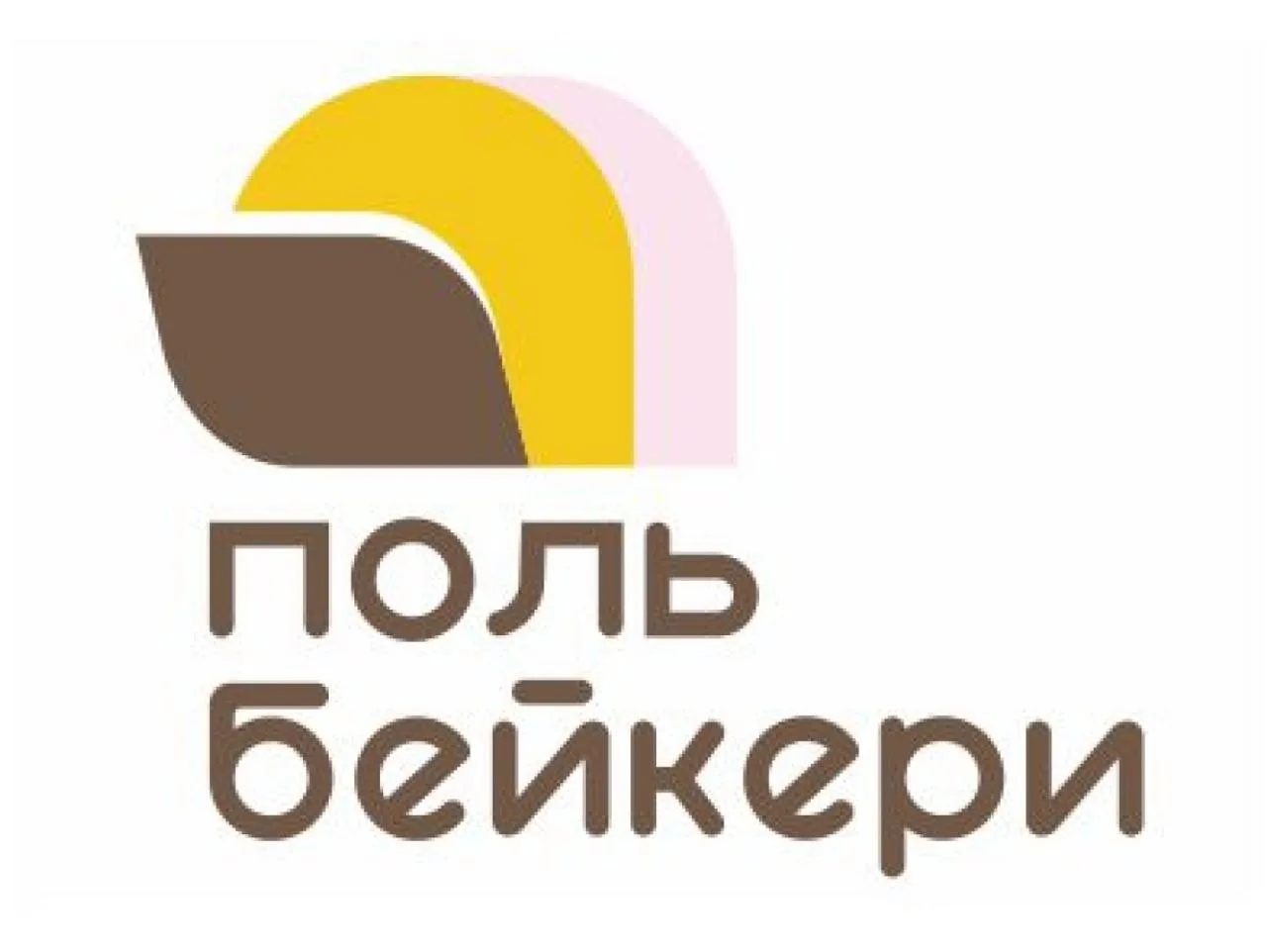 🥐🥐🥐 В кафе-пекарню Поль Бейкери в ТЦ Гранат (Амундсена, 63) приглашаем мойщицу!