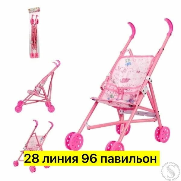 https://vk.com/photo-184814919_492861578