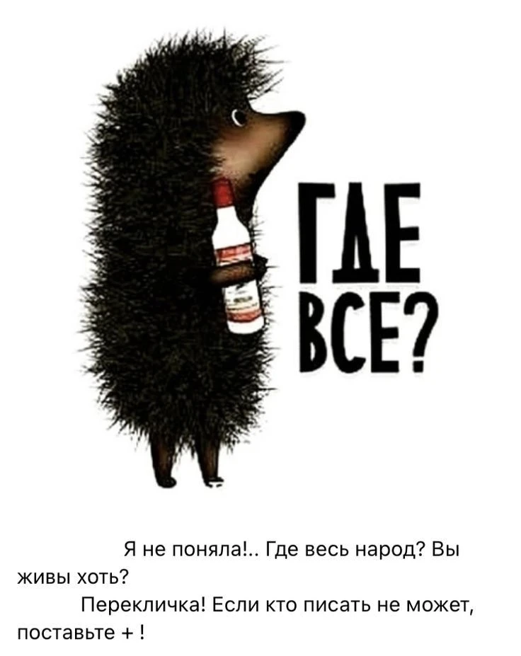 Всем привет! Добро пожаловать в мой блог!