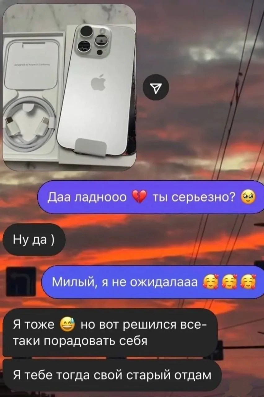 КуЗьМа в ТеМе