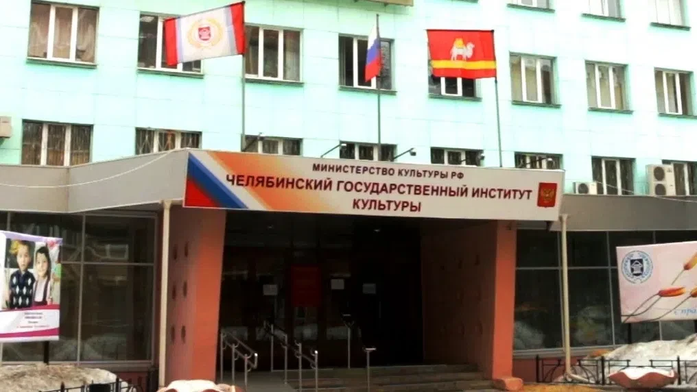 🎉 Поздравляем Ильяса Рамильевича Ишмухаметова с успешным окончанием вуза и поступление...