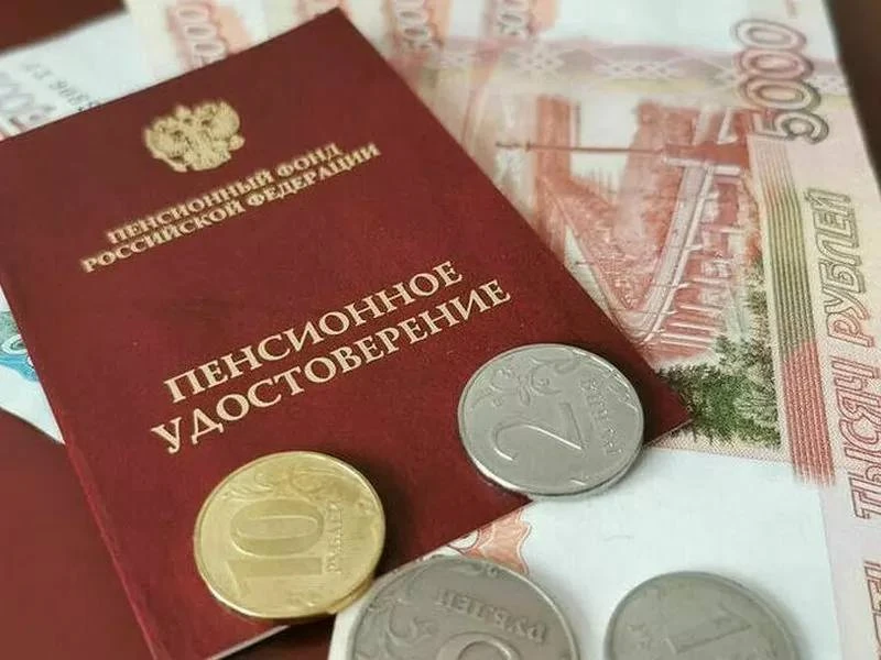 Справедливость восторжествовала: после приёма у прокурора области пенсионерке вернули деньги  📃После