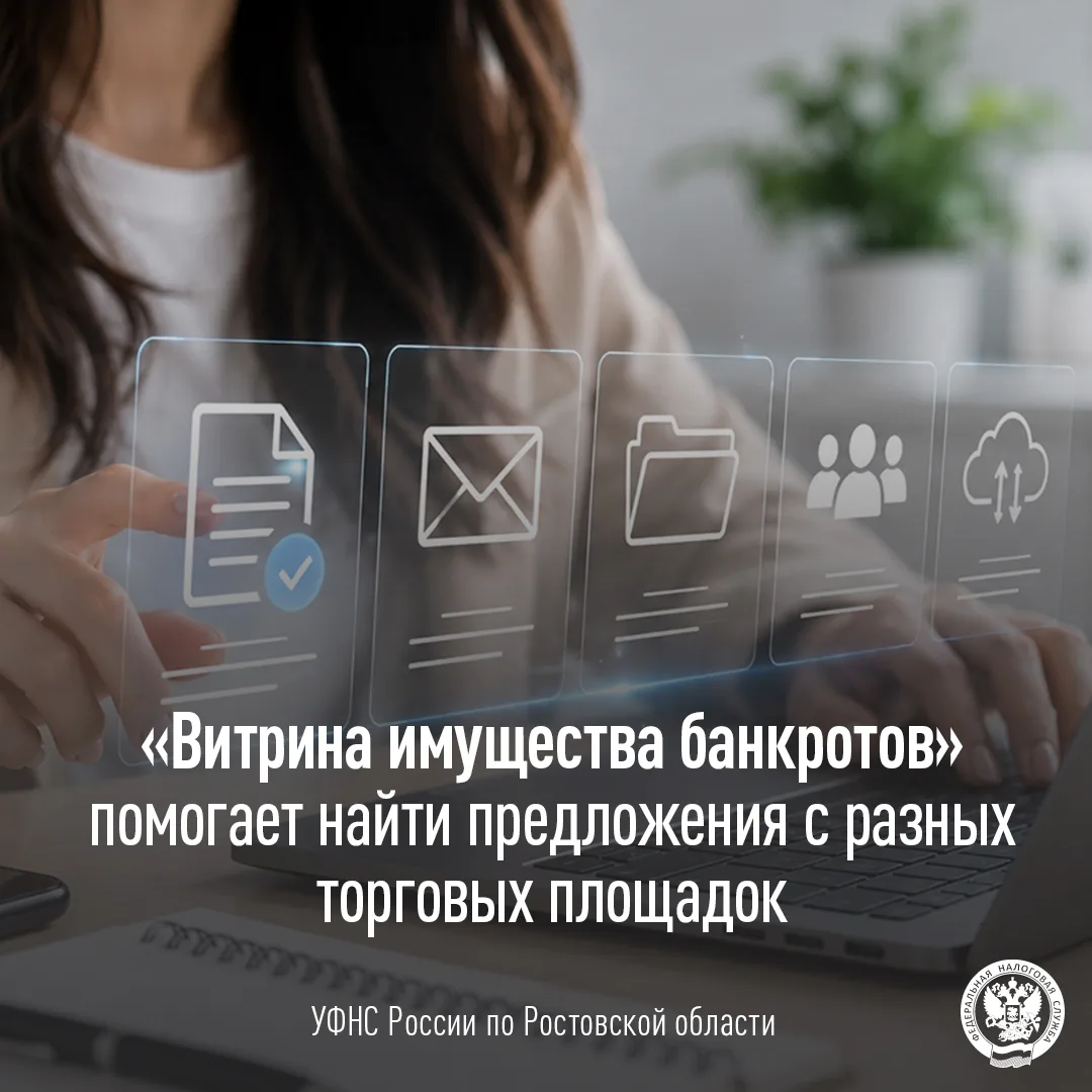 🔎 Найдите предложения с разных торговых площадок в одном сервисе