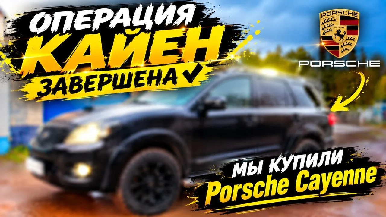 Вк загрузилось)
