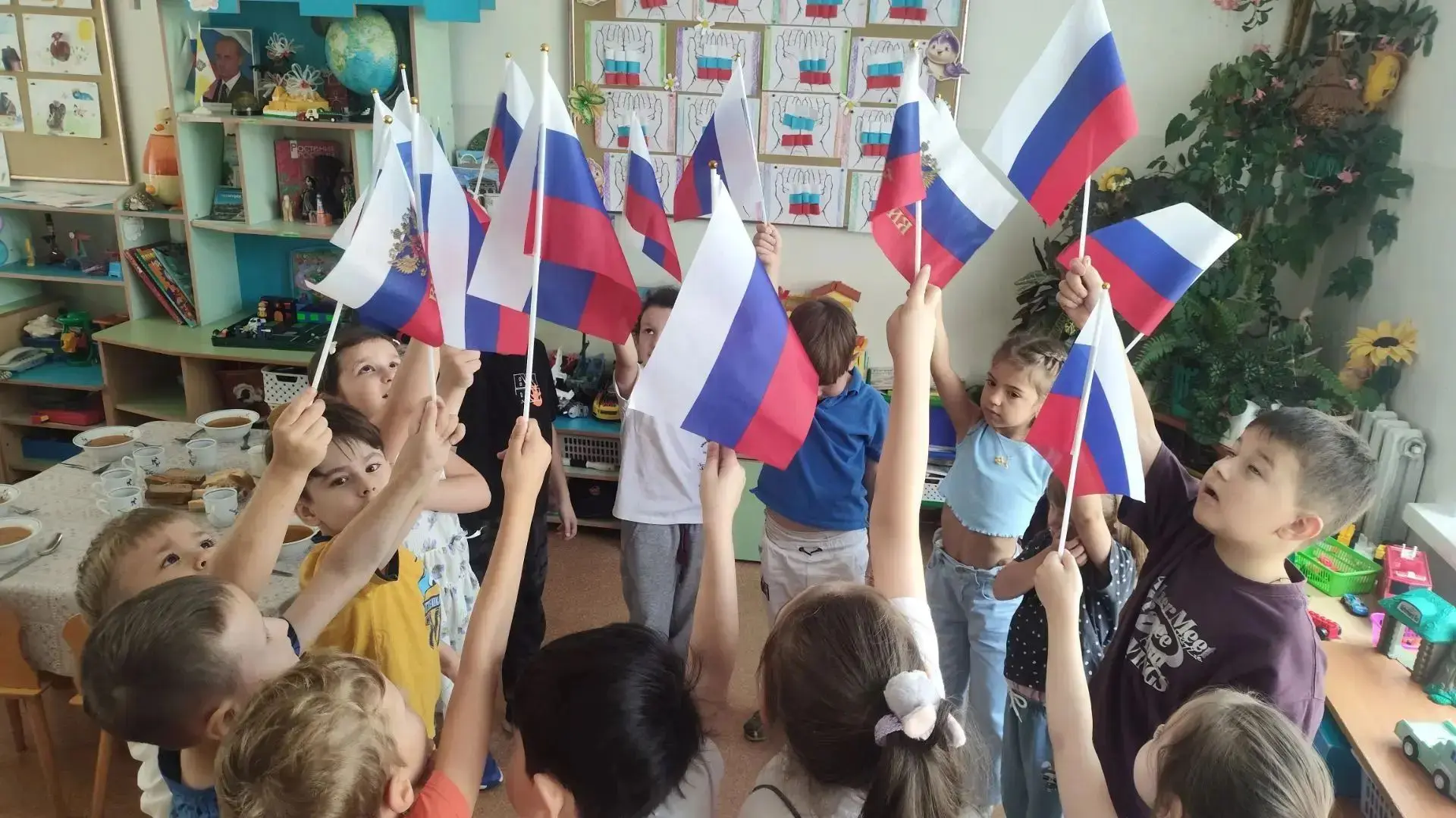 День Государственного флага в "Ягодке"