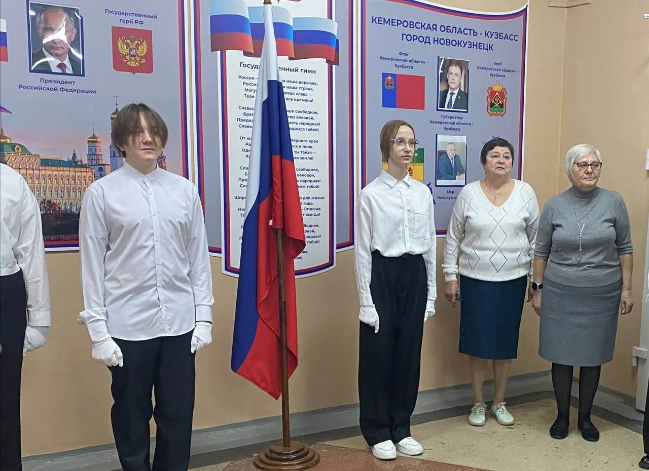 📌В нашей школе состоялась торжественная линейка, посвящённая вручению грамот участникам школьного эт