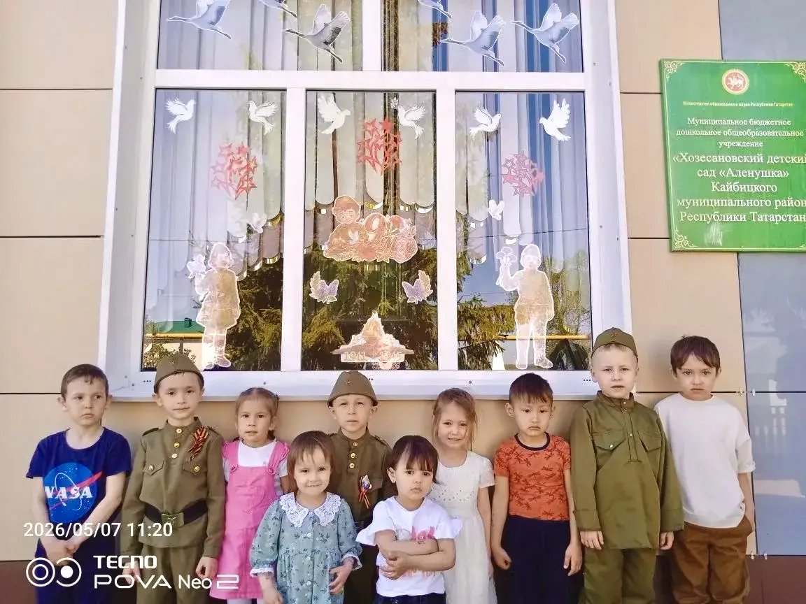В преддверии великого праздника мы с гордостью и трепетом присоединяемся к всероссийской акции «Окна