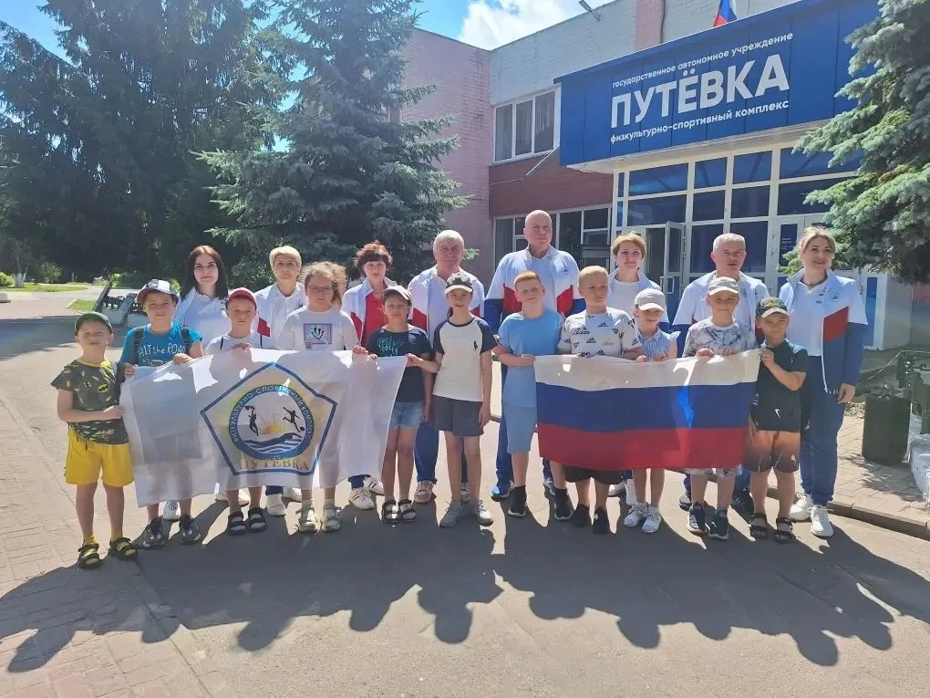 🇷🇺 С Днём России! 🇷🇺

Сегодня, накануне главного государственного праздника, наш лагерь отправил