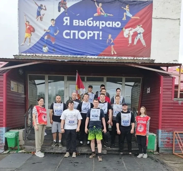 ✨✨На летней площадке ГТО на стадионе "Анжерский" имени Владимира  и Виталия Раздаевых сотрудники вне