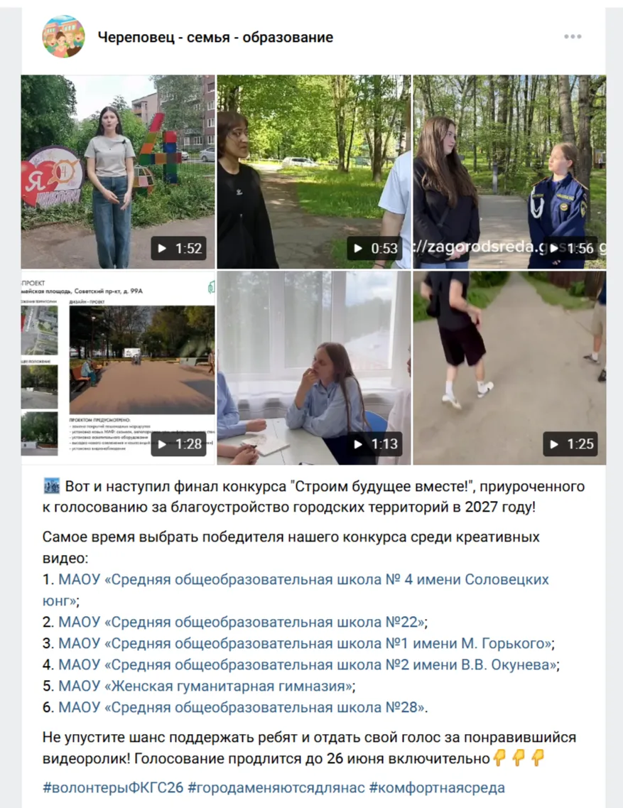 🎉 Отличные новости! 🎉