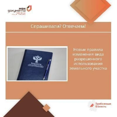 Спрашивали? Отвечаем!