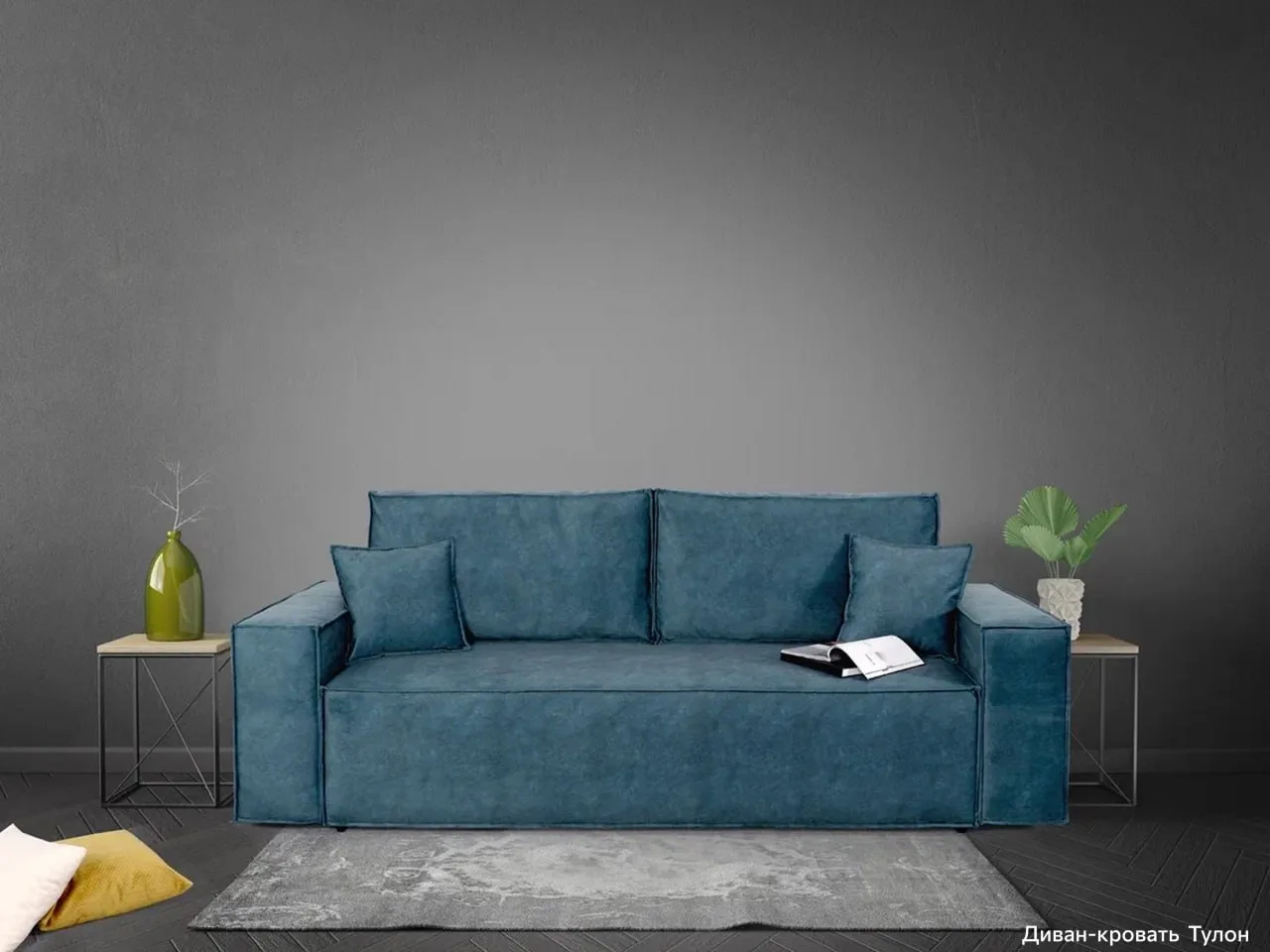 🛋🤔 Еврокнижка, дельфин, аккордеон — какой механизм лучше?