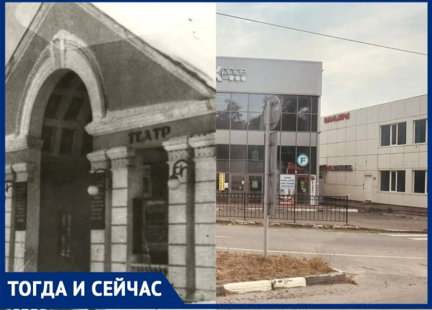 «На Родине остановите»: куда делся уютный таганрогский кинотеатр
