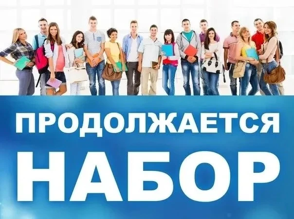 👩🏼‍⚕️🧑🏼‍⚕️Медицинскими работниками не рождаются-ими становятся!