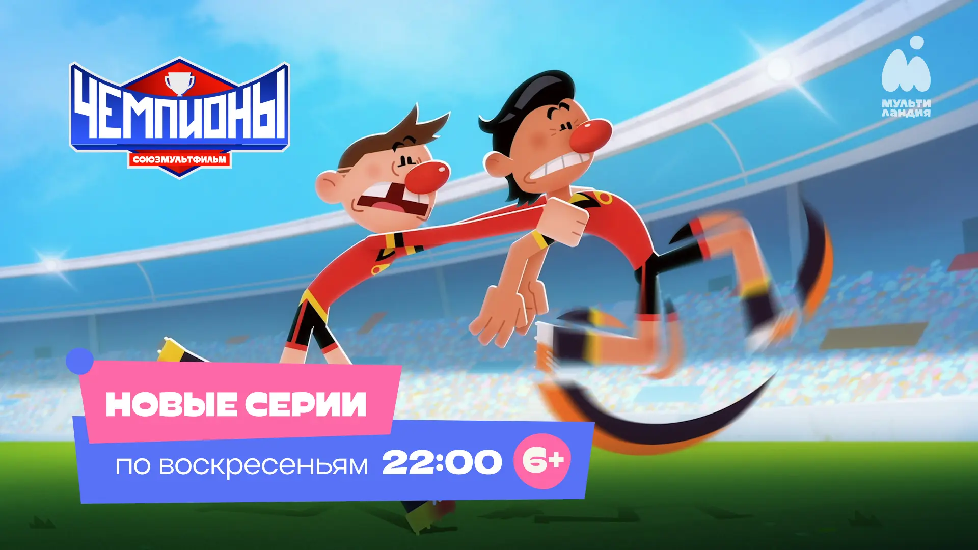 Говорят, трус не играет в хоккей, но Геннадий Палкин именно благодаря хоккею перестал быть трусом. Н