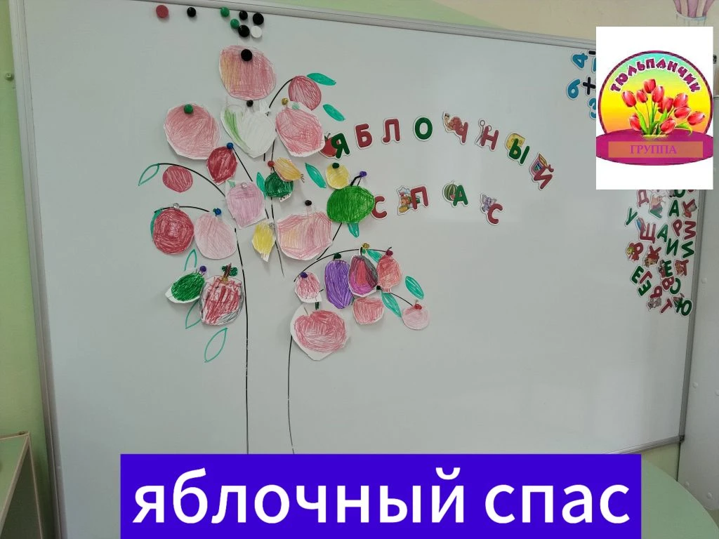 Сегодня мы с детьми продолжили знакомство с культурными традициями нашей страны, погруж...