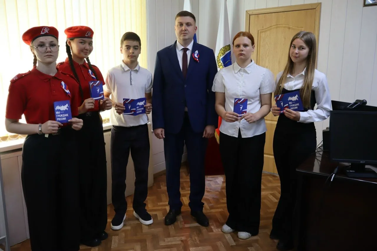 «Мы — граждане России!»: Гордость, ответственность и первый шаг во взрослую жизнь для обучающихся СО