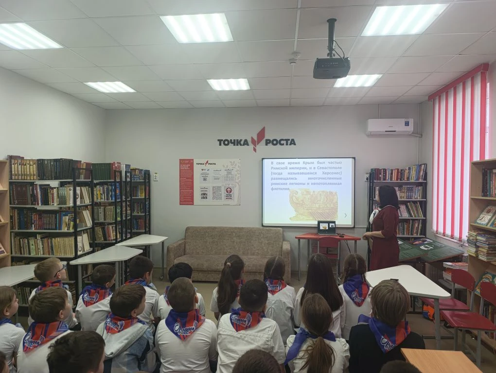 🇷🇺Всероссийская акция «Одна страна – одна история».🇷🇺👨‍🎓 ✅ Для Орлят России 3 "В" класса была провед