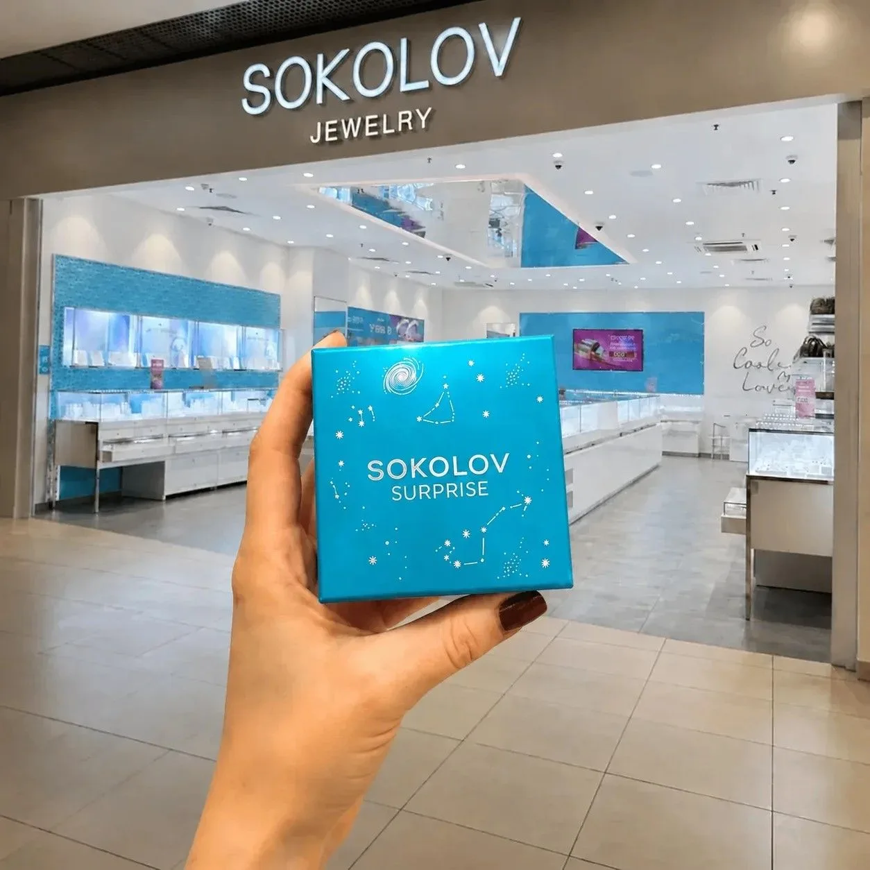 Последние прекрасные деньки лета SOKOLOV решил сделать ещё приятнее ✨