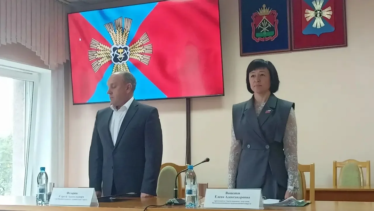 🔷Сегодня состоялось 28-е заседание Совета народных депутатов Промышленновского муницип...