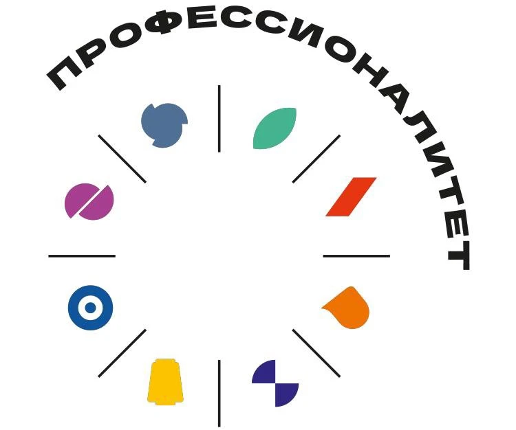 Технологический суверенитет начинается здесь: ДГТУ укрепляет кадровый потенциал республики

💥 В ДГТ