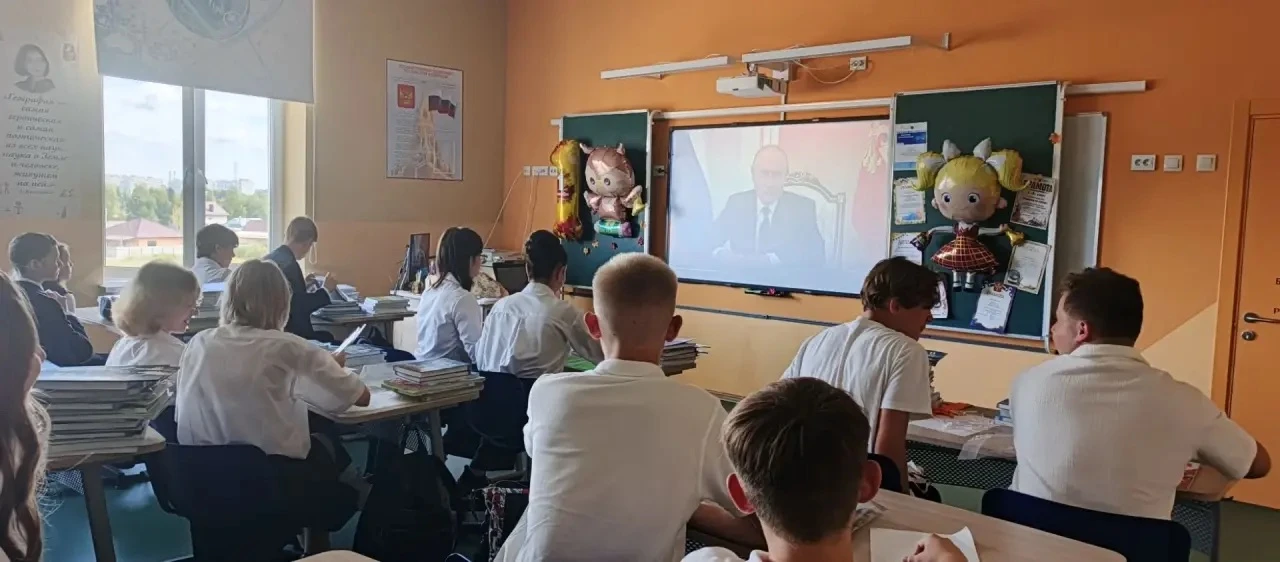 На нашем первом «Разговоре о важном» в этом году мы говорили о том, что каждый новый уч...
