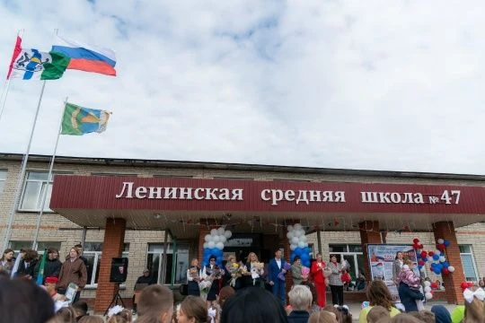 🇷🇺Торжественная линейка, посвящённая Дню знаний и началу нового учебного года состоял...