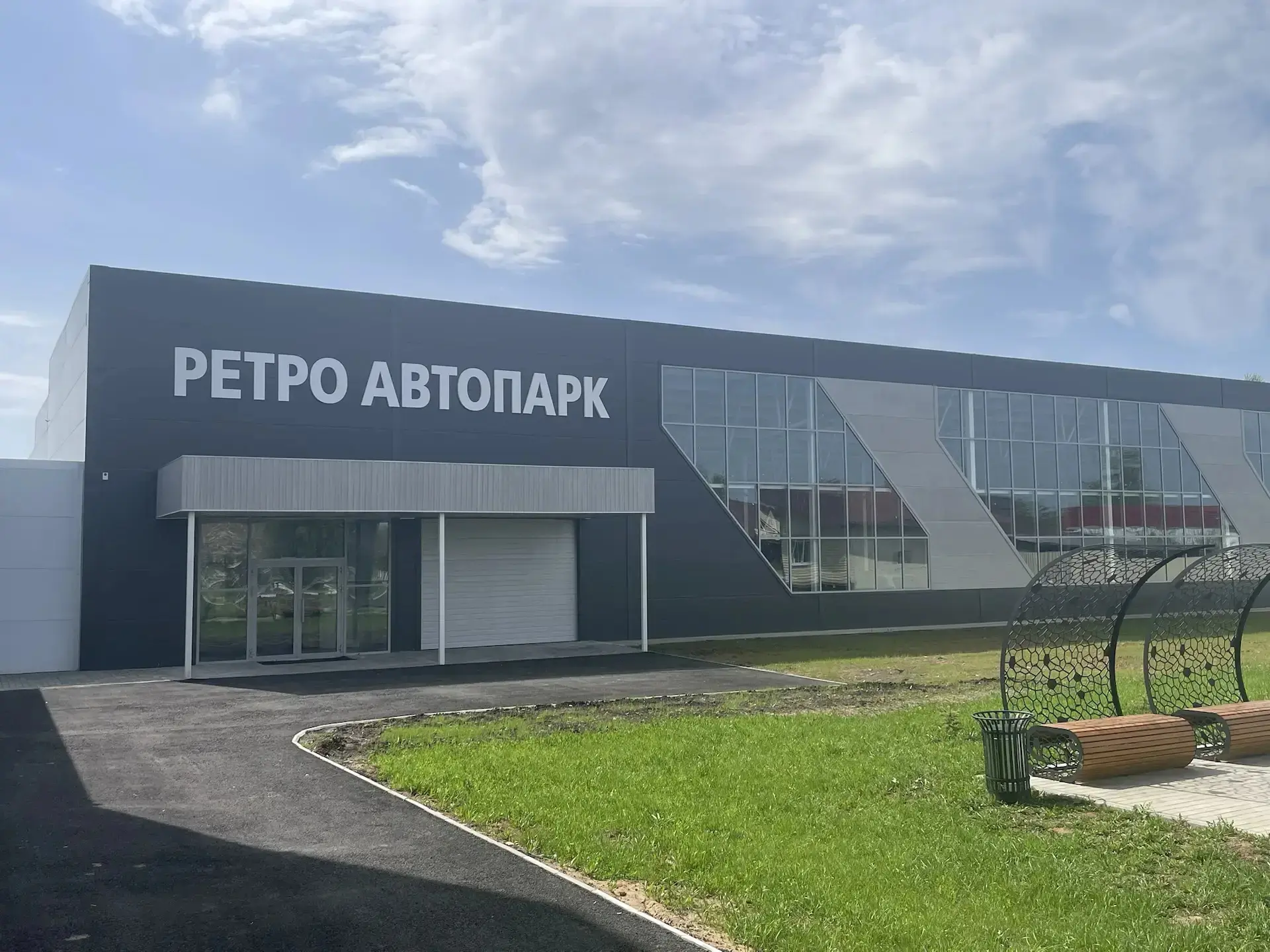 Новая эпоха для Шаранги: «Ретро автопарк»! 🚙🚚🚜🚘