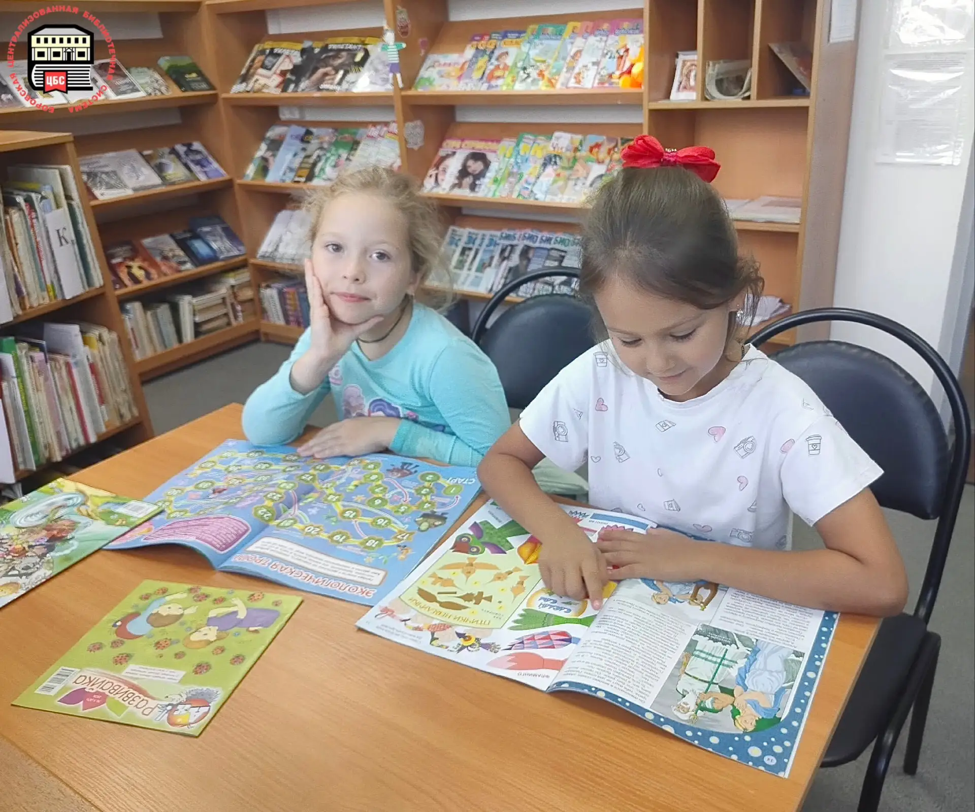 📚 Каникулы в Ворсинской сельской библиотеке