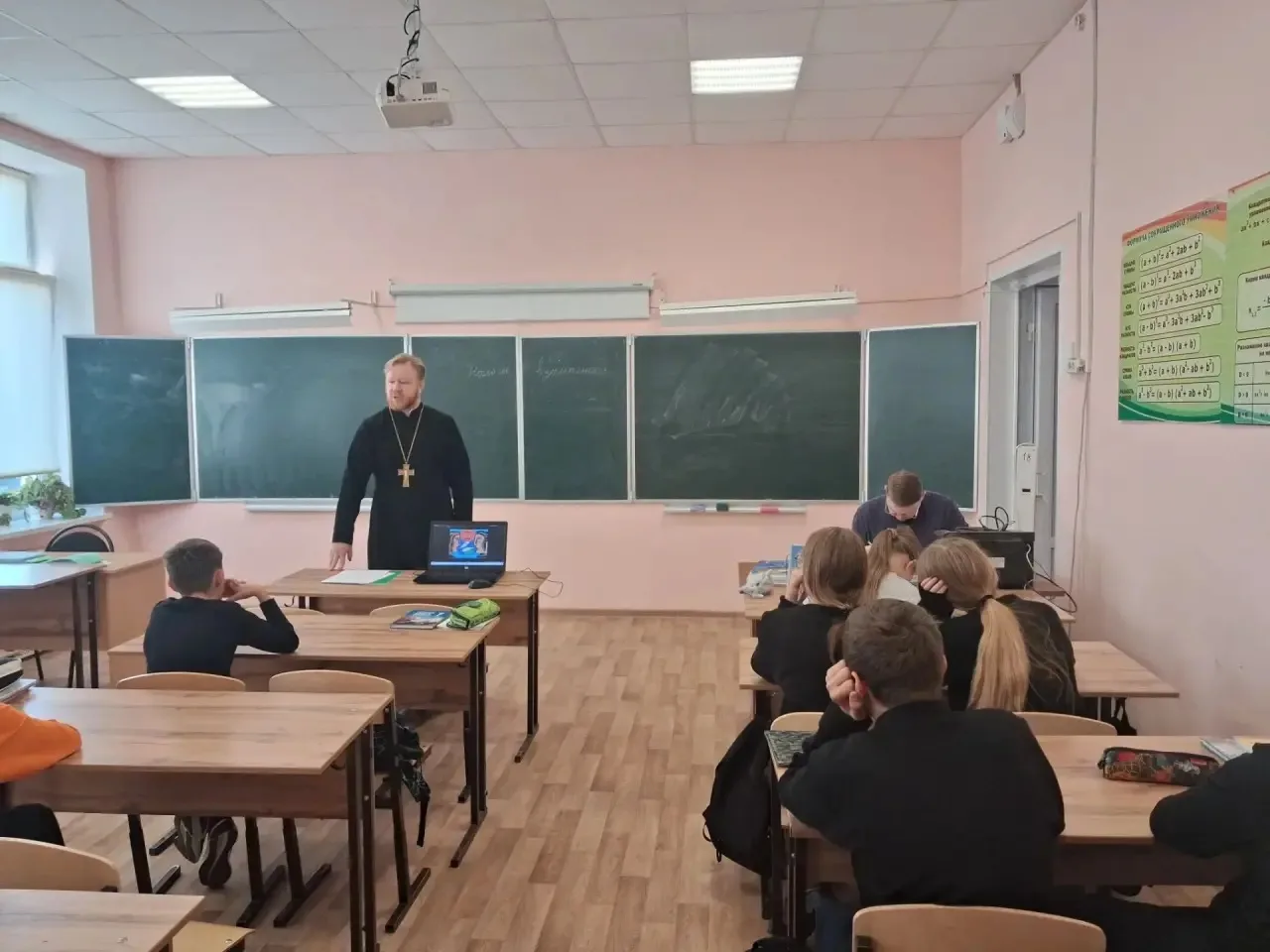 Слово лечит, слово и калечит... 🙏