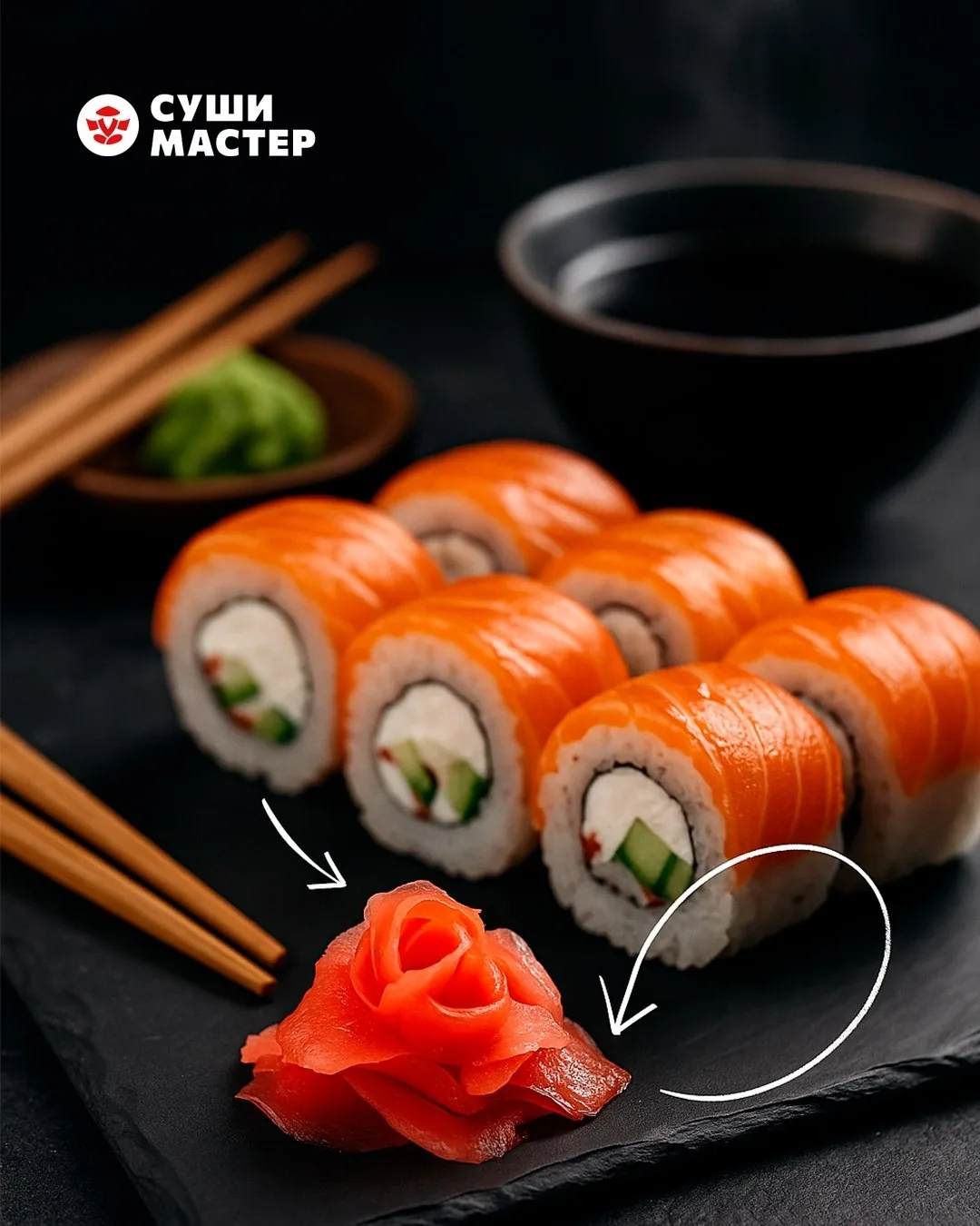🍱🤍 Собрали для вас несколько интересных фактов: 

🧑‍🍳 Мастер-сушист в Японии учится дольше, чем 