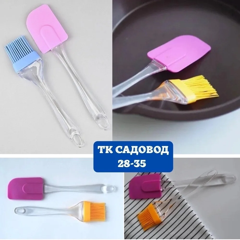 Цена: 150руб.