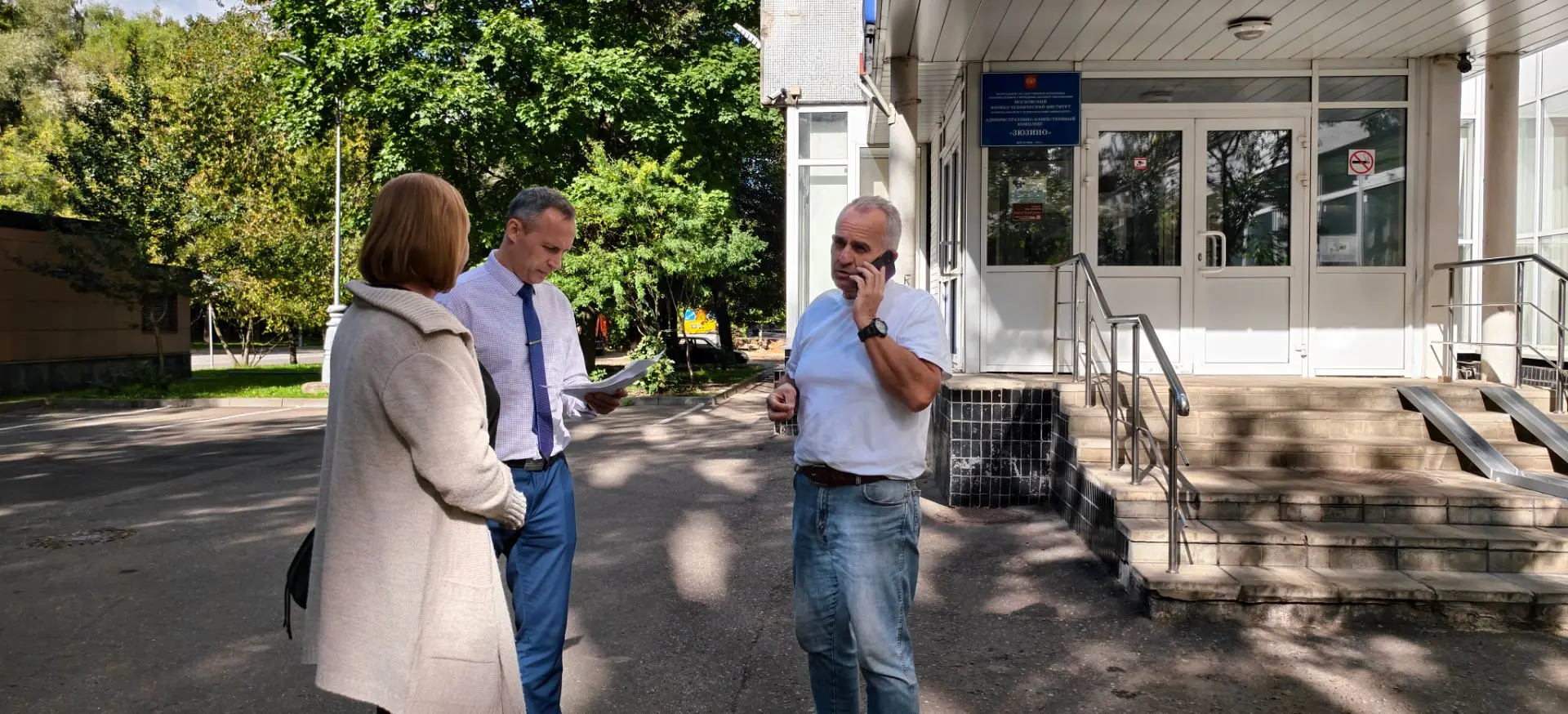 ⚡️Ситуация с горячим водоснабжением — на контроле