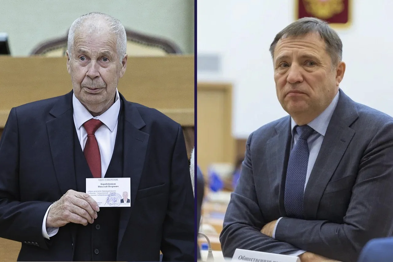 🏛️ Депутата свердловского Заксобрания просят проверить на экстремизм