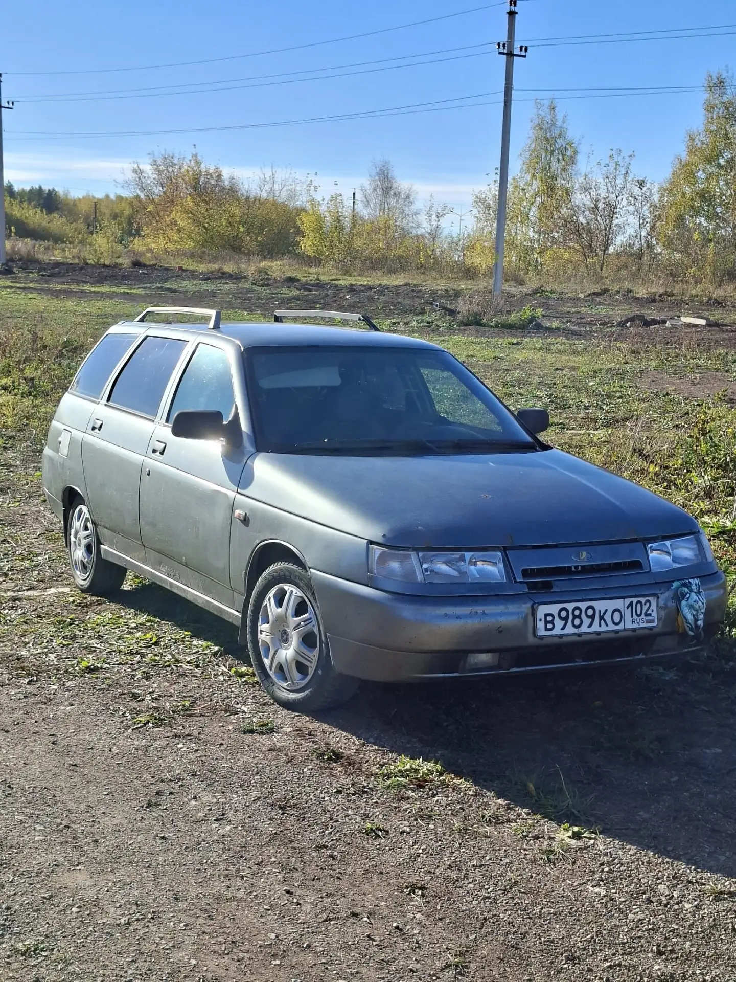 Цена = 120 000