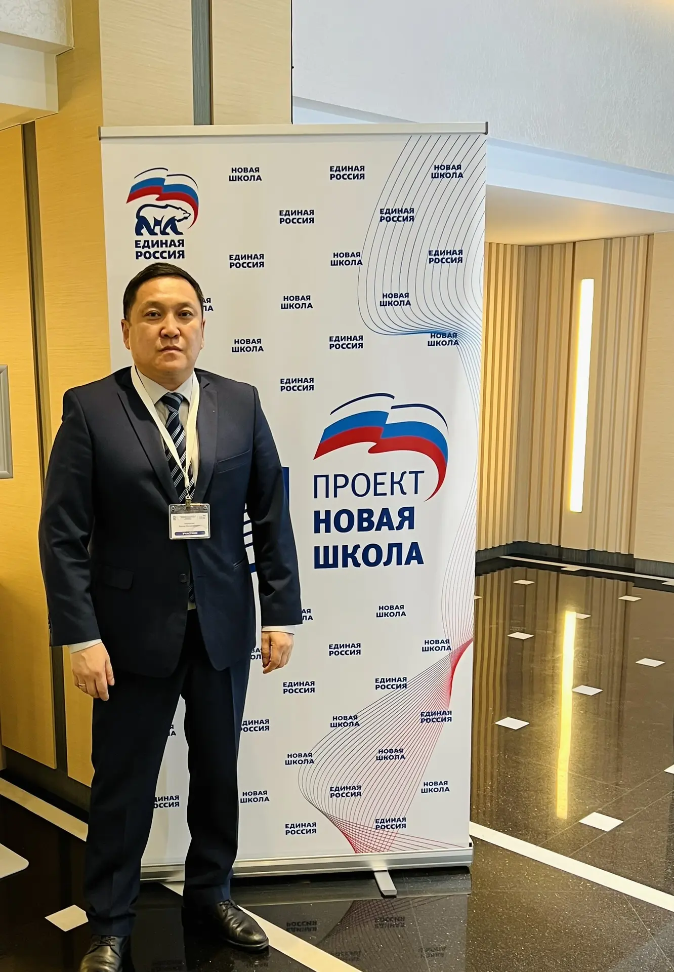 Мне как недавно назначенному председателем регионального совета федерального проекта «Новая школа» п