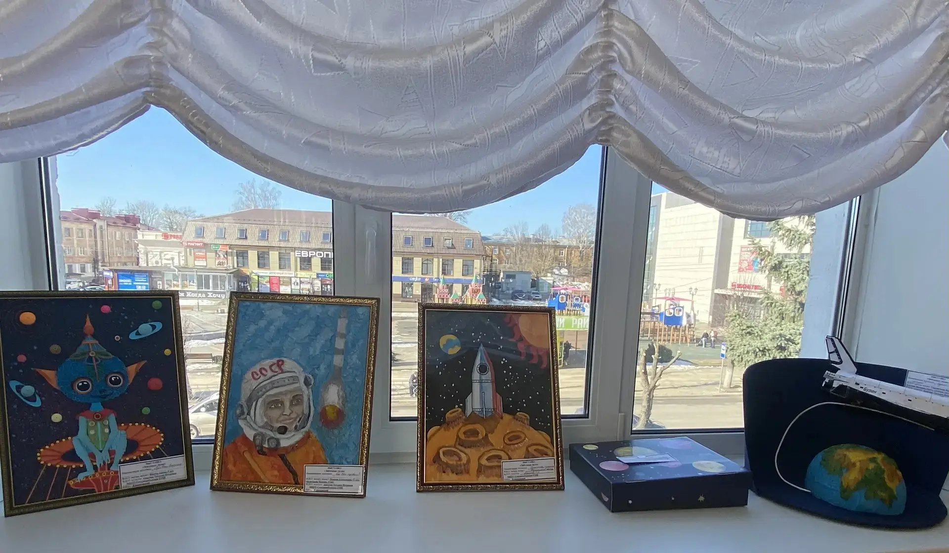 📌Подвели итоги муниципального конкурса исследовательских и творческих работ по космонавтике «Звёздны