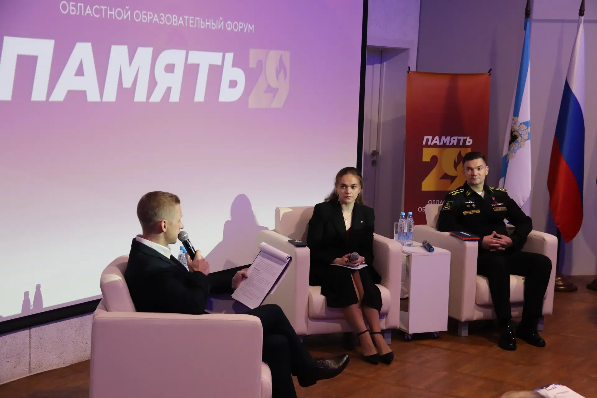 🤔 Как делать патриотические проекты современными, смысловыми и интересными?