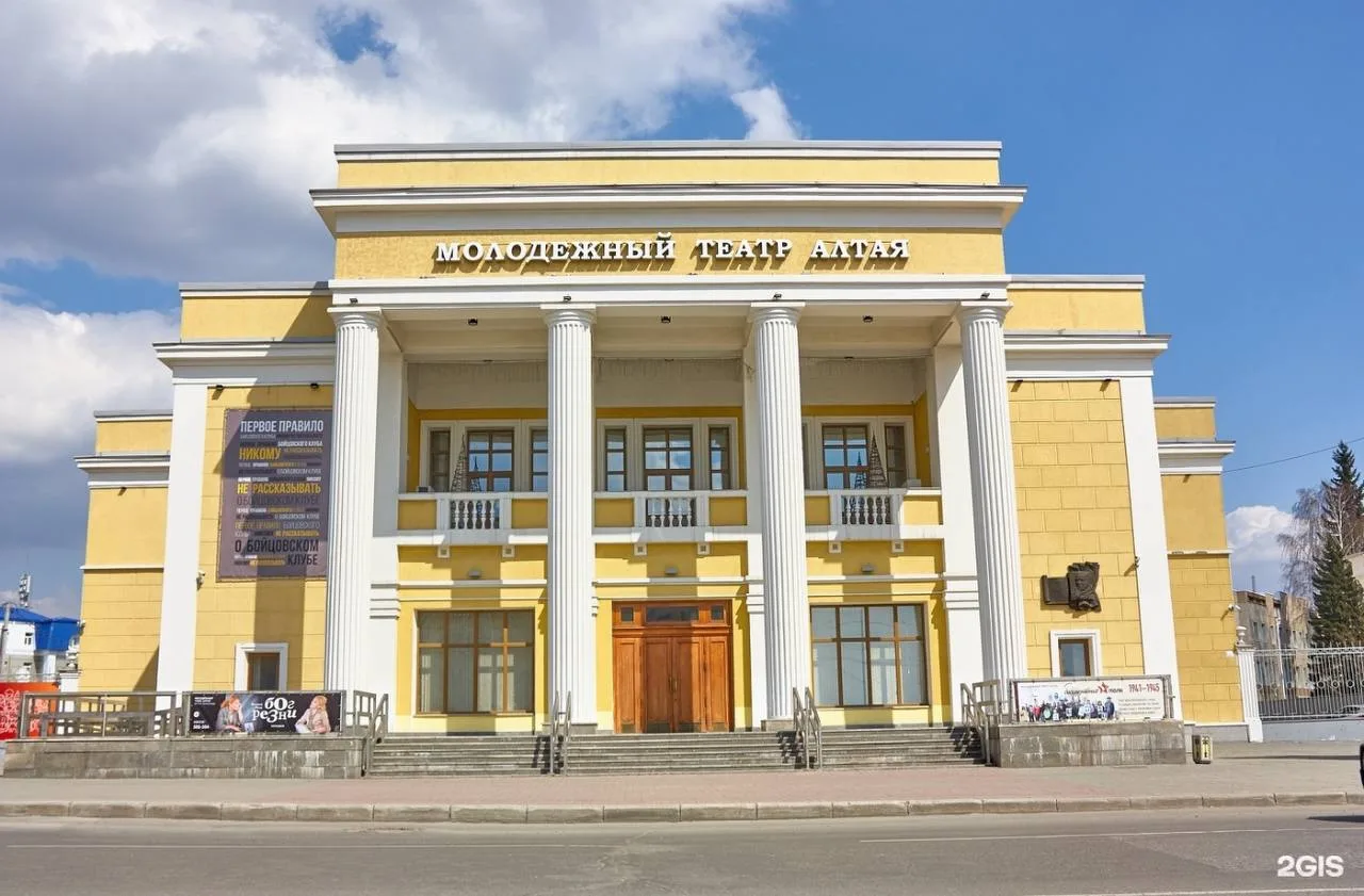 🚒 Без паники: завтра в Молодёжном театре Барнаула пройдут пожарные учения

29 июля в Алтайском крае