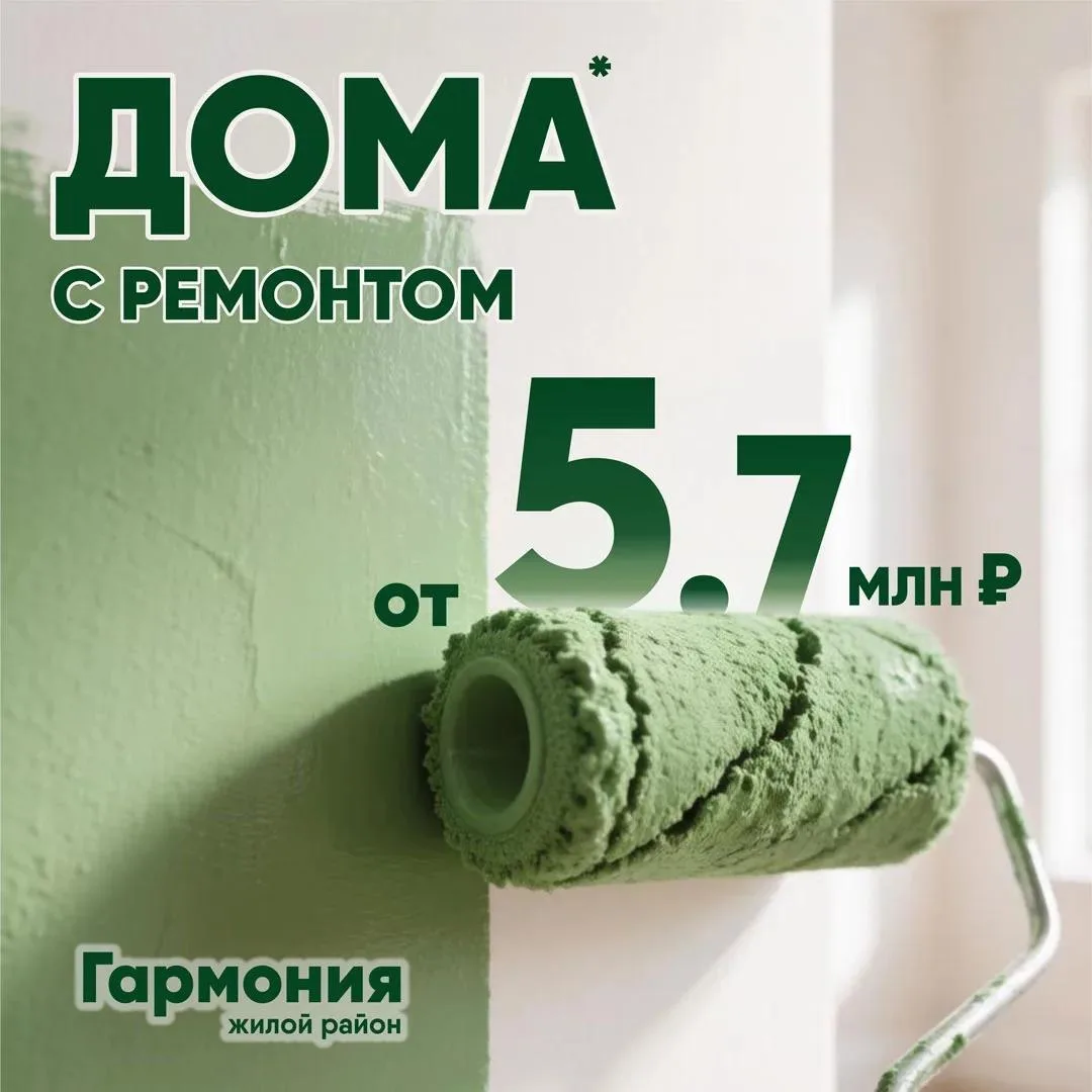 Изображение 1 к публикации «1777 Новости | Ставрополь и Ставропольский край»